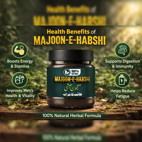 Majoon-e-Habshi